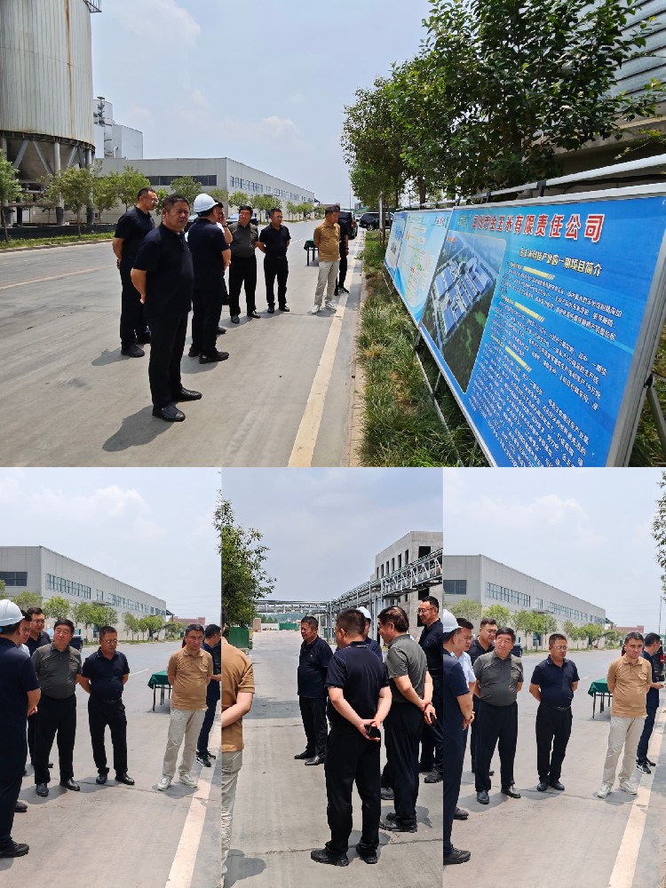 河南亿德集团董事赴孟州金玉米司参观考察